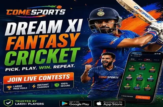 Xx666 (xx 666) fantasy cricket & matchday visual 1