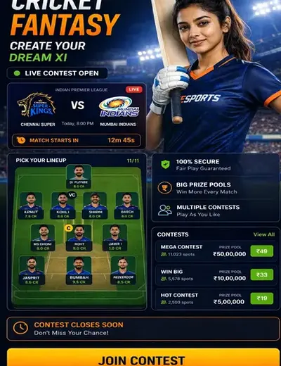 Xx666 (xx 666) fantasy cricket & matchday visual 3